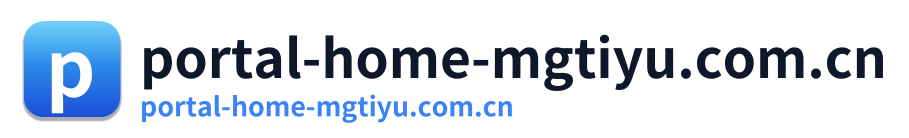 portal-home-mgtiyu.com.cn